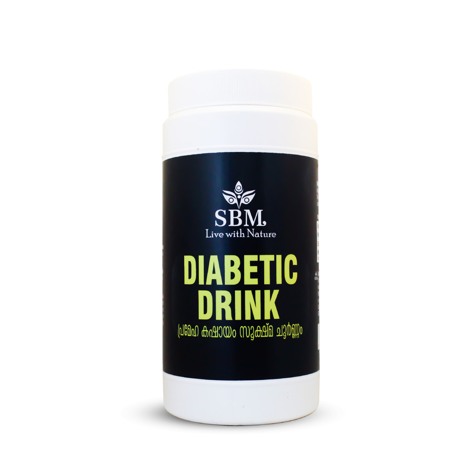 DIABETIC DRINK - Prameha Kashayam Sookshma Choornam