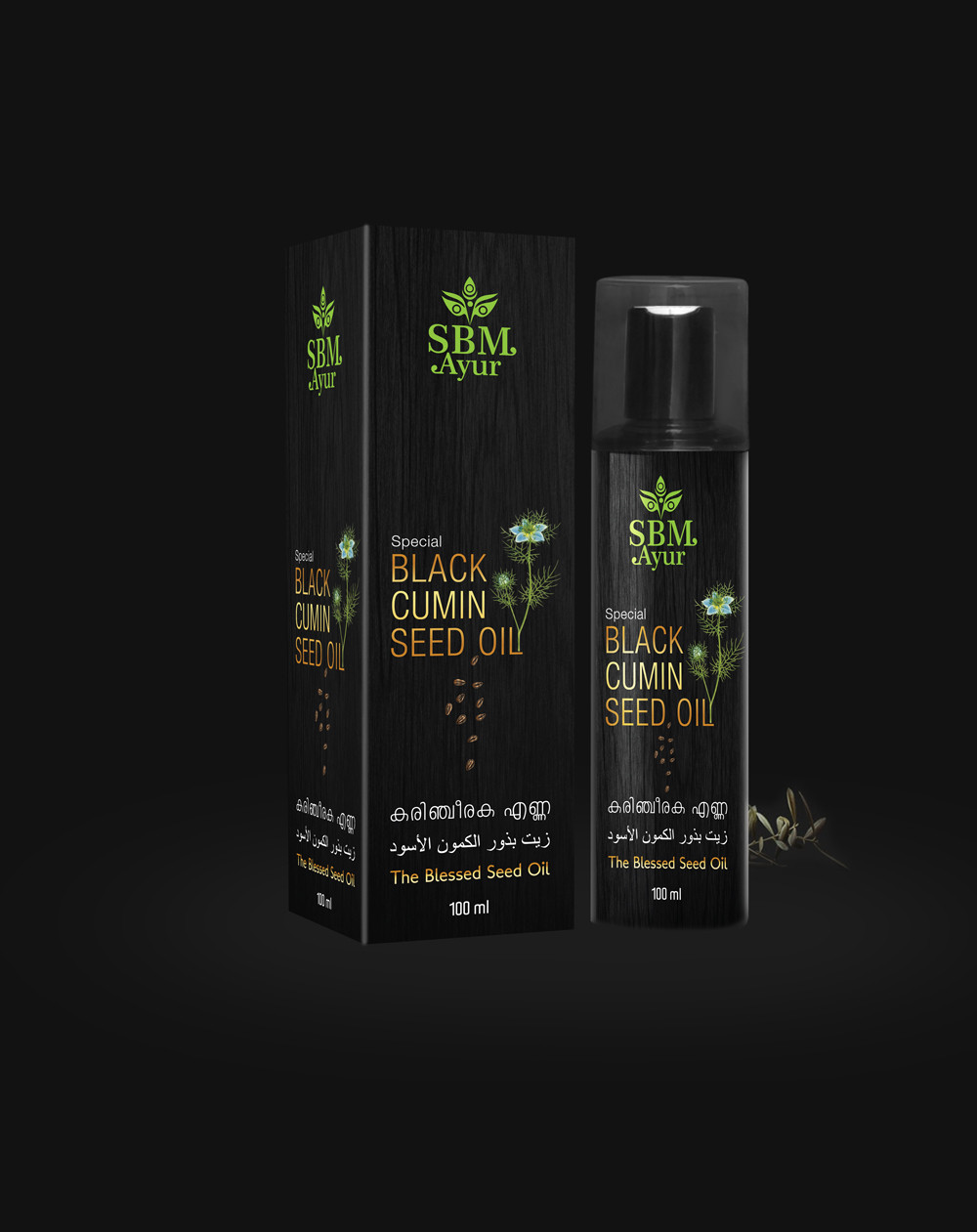 SBM BLACK CUMIN SEED OIL