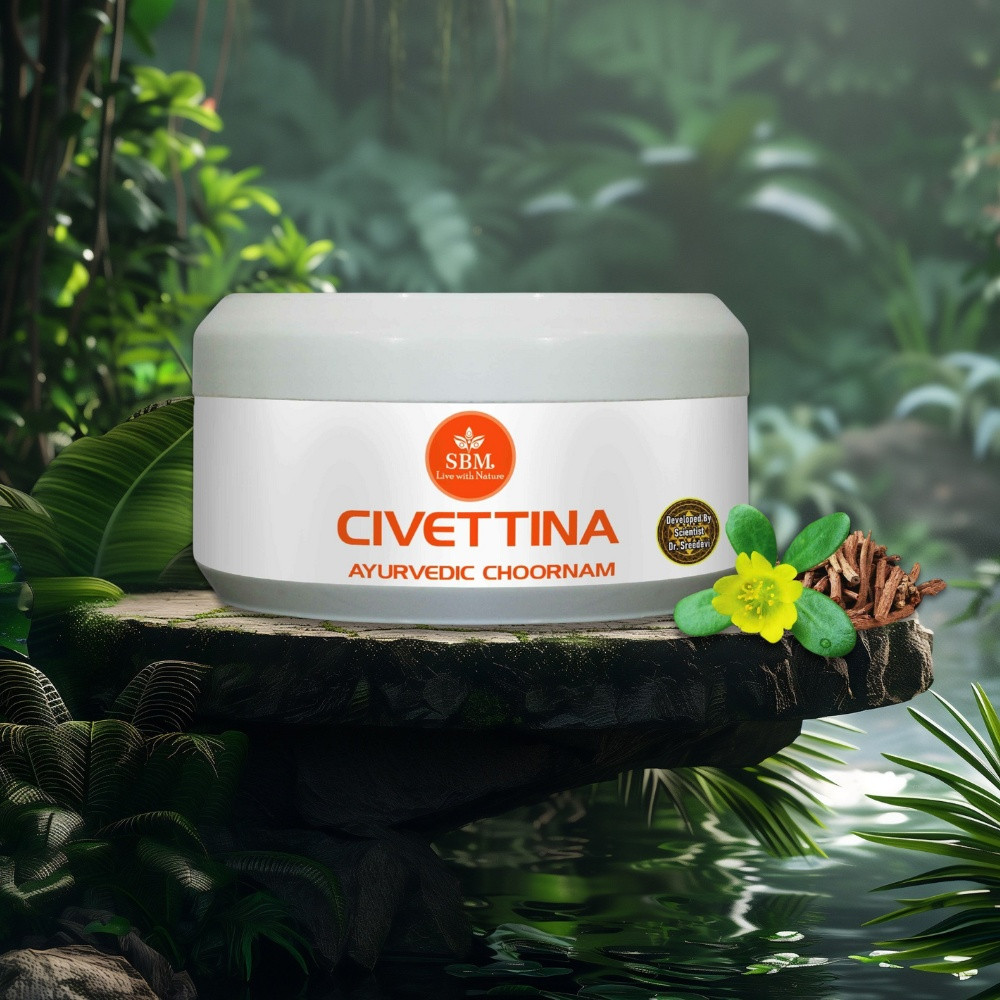 SBM CIVETTINA