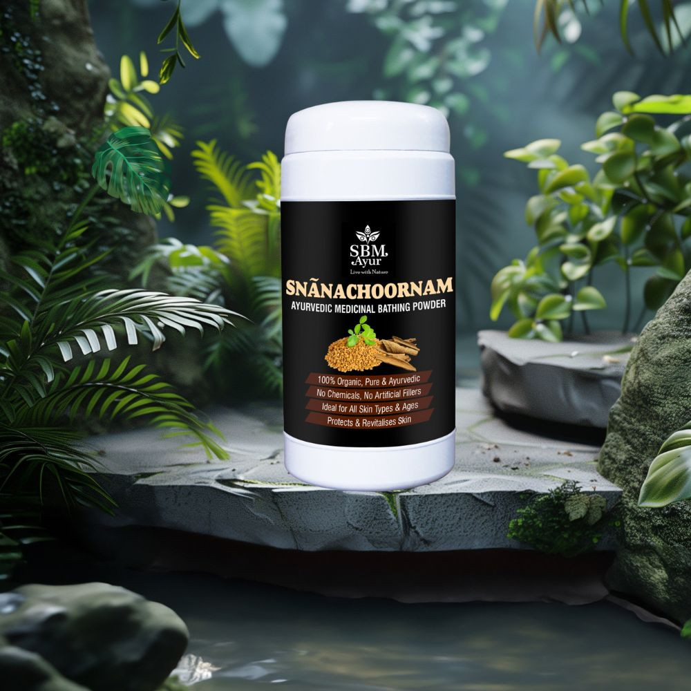 SBM SNANACHOORNAM - Ayurvedic Bathing Powder